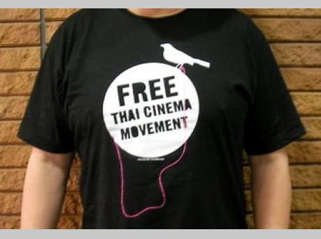アピチャッポン監督『世紀の光』タイ映画界検閲問題