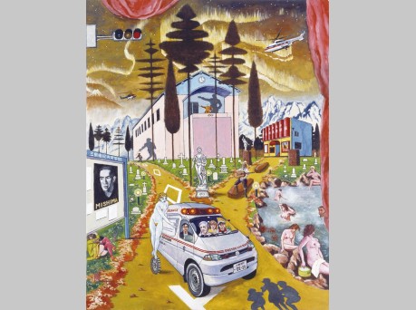 アート界の冒険王・横尾忠則の軌跡をたどる アート界の冒険王・横尾忠則の軌跡をたどる