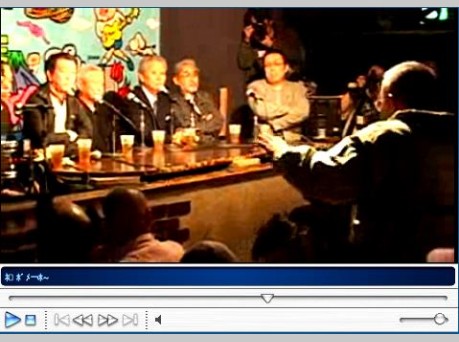 右翼の多様性を示す『靖国』右翼向け試写会後の意見交換会 右翼の多様性を示す『靖国』右翼向け試写会後の意見交換会