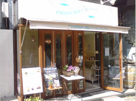 『おいしいコーヒーの真実』公開記念 スロー･カフェめぐりvol.2