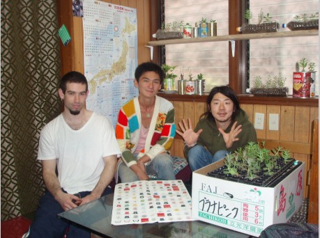 格安で住みたい！「ゲストハウス」の魅力 Vol.1