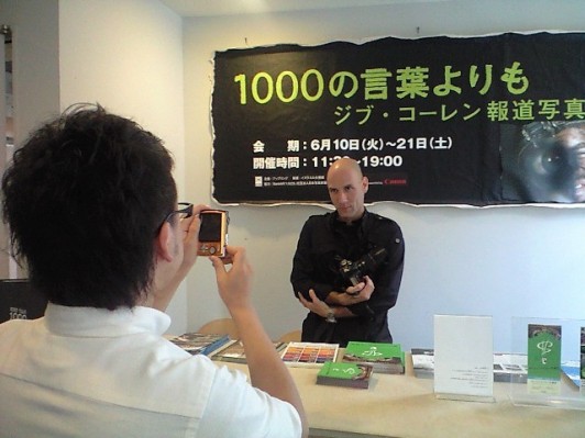 報道写真家ジブ・コーレン来日ワークショップ・レポート（動画）
