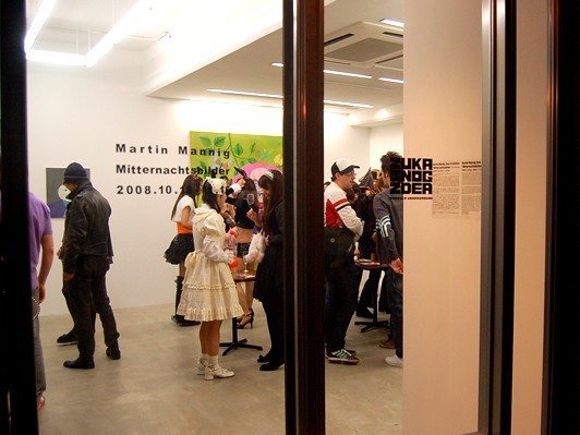 今をどうサバイブし、何を伝えようとしているのか：渋谷コンテンポラリーギャラリー「NANZUKA UNDERGROUND」