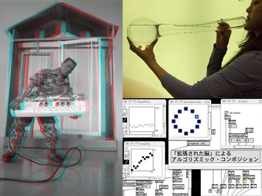 即興演奏、マルチメディア・パフォーマンス、現代音楽など若手アーティストによる実験企画『EXPERIMENTAL SOUND & ART FESTIVAL』