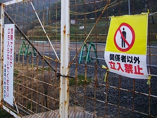 「原発」を再考しよう！　『4.26オールナイトVOL.2』ポレポレ東中野で4/25開催