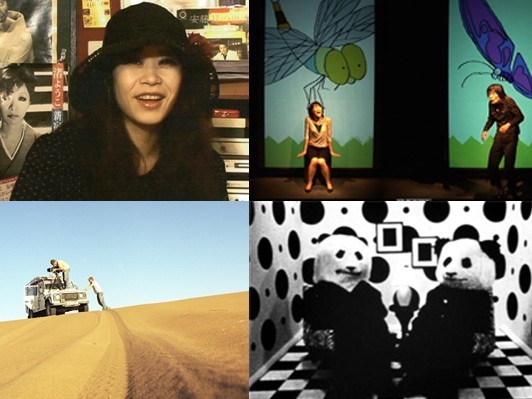 万城目純、足立智美らのパフォーマンスや渚ようこミニライブ開催！　『イメージフォーラム・フェスティバル2009』4/28より開幕