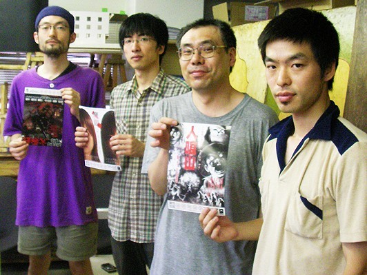 “映画本来の面白さ”を追求した濃厚な短編作品を上映『傑・力・珍・怪 映画祭』