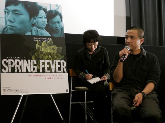 「愛について描かざるを得なかった」 中国で映画製作を禁止されたロウ・イエ監督 舞台挨拶に登壇