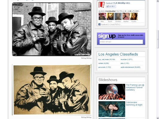 バンクシーの映画は本当の話だったことをLAの裁判所が証明！