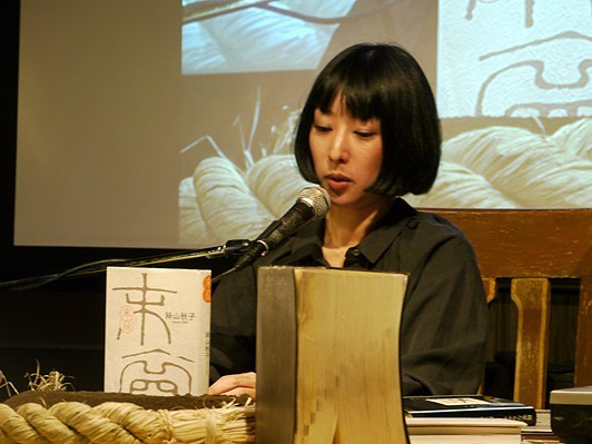 五所純子が語る東京で生き延びるということ