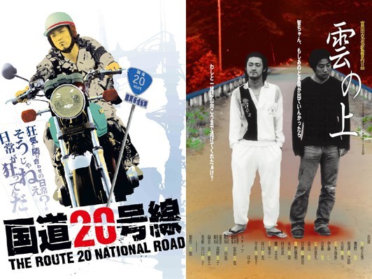 単なるオモシロ話に普遍性を与えるのが俺達の仕事