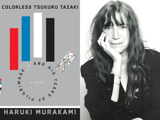 パティ・スミス、村上春樹『多崎つくる』を書評