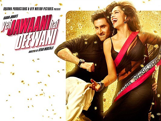 日本未公開のインド映画をいち早く体験!インディアン・フィルム・フェスティバル・ジャパン開催 日本未公開のインド映画をいち早く体験!インディアン・フィルム・フェスティバル・ジャパン開催