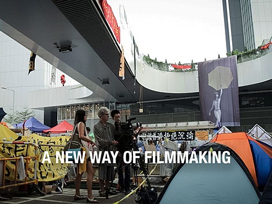 クリストファー・ドイル監督による雨傘革命と香港人のアイディンティを描く映画のクラウドファンディング実施中