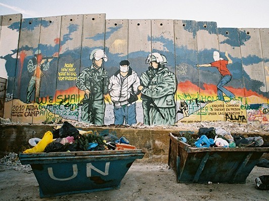 世界一、危険なパレスチナの“壁”―知られざるグラフィティ事情