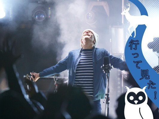 渋谷パルコが英デザイン集団TOMATO一色に！25周年企画展に行って見た！