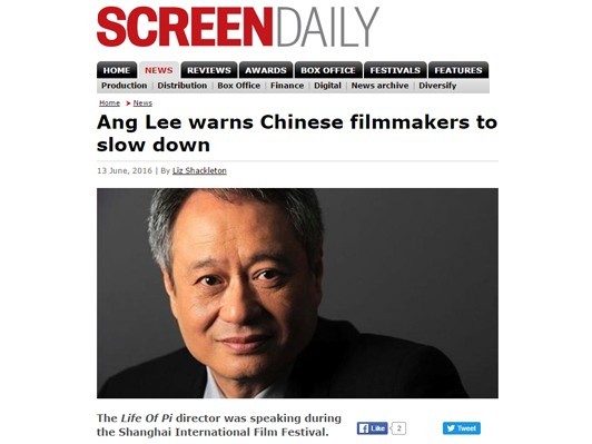 世界最大となる中国映画業界にアン･リー監督警鐘