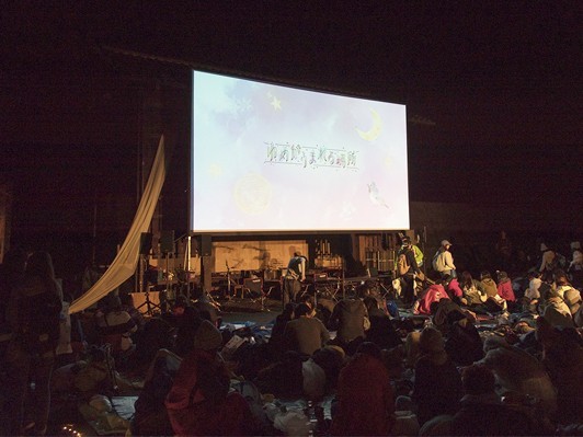 GWに野外で長編＆短編の2本立て、キャンプも楽しめる「夜空と交差する森の上映会」開催