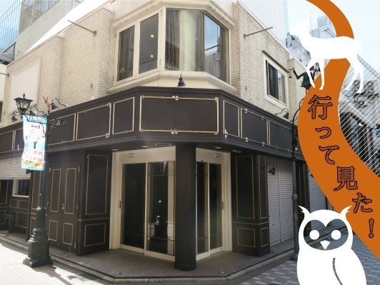 吉祥寺にできた新しい映画館ココマルシアターに行って見た！