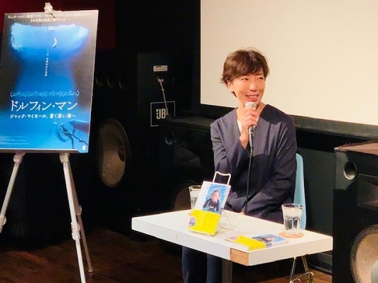 フリーダイビング日本代表･岡本美鈴が語る「何度でも観たいジャック･マイヨールの貴重な映像」