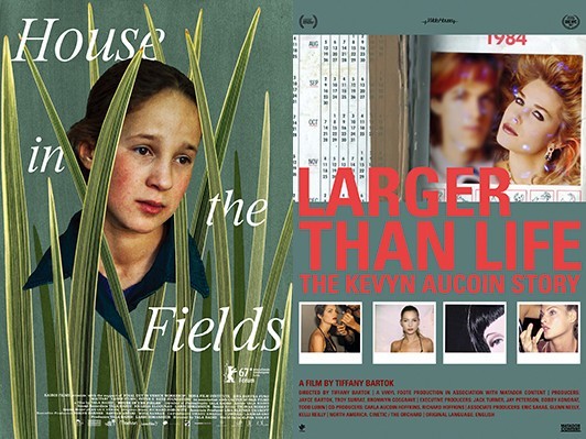 自宅に新作映画をお届け！アップリンク配給2作をオンラインで先行公開