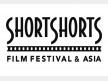 Short Shorts Film Festival＆Brillia Short Shorts Theater